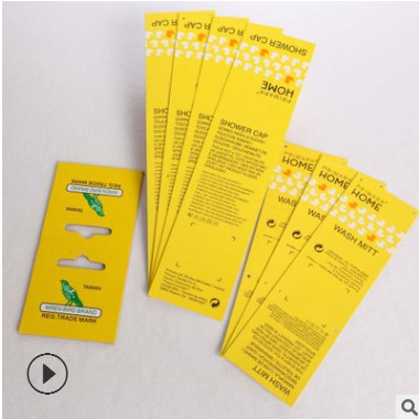 对折纸卡定制厂家 对折袜子纸卡定做 白板纸飞机孔纸卡订制