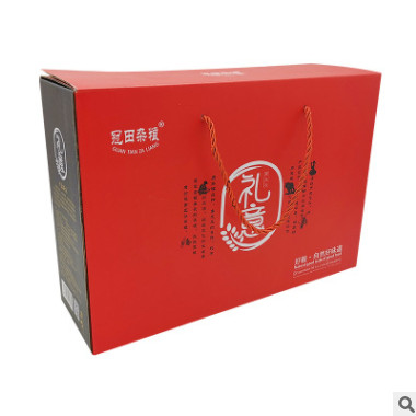 冠田杂粮纸箱 批发装箱纸盒 定做现货瓦楞箱 质量保证
