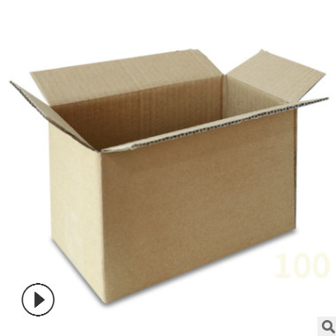搬家纸箱 纸箱生产厂家搬家纸箱批发大号纸箱五层优质收纳箱大纸