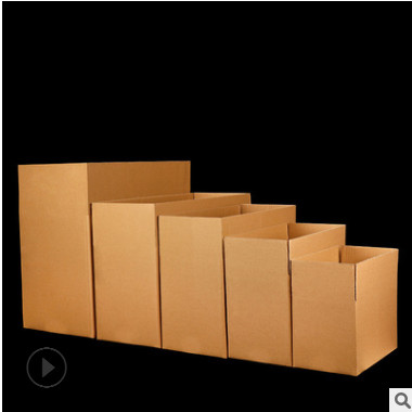 厂家直销1号电商快递包装盒 邮政纸箱定做 批发现货加印LOGO箱