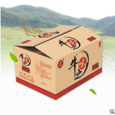 厂家批发食品包装箱折叠纸箱 5层特硬食品彩色纸箱可定制
