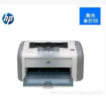HP/惠普1020Plus黑白激光打印机迷你家庭作业学生A4小型商务办公