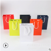 FSC认证彩色白卡纸袋定做通用折叠包装袋定制服装购物礼品手提袋