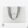 FSC服装购物手提纸袋定做创意广告礼品包装袋定制外卖打包袋logo