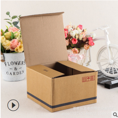 厂家定做手提瓦楞纸礼品盒批发折叠通用包装盒子定制彩色食品纸盒