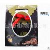 上海实体工厂设计加工外贸精品咖啡提袋多种材质可定制