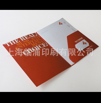 上海企业宣传册公司彩印样本 精装图文画册 书刊杂志印刷设计定制