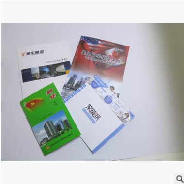 公司画册印刷 展会产品目录 画册 企业画册宣传册 定制印刷画册