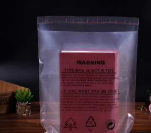 警示语不干胶自粘袋 pe服装透明袋定做印刷28*40*10丝通用包装袋