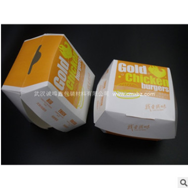 厂家直销 一次性汉堡打包盒定做 肯德基汉堡盒纸盒 可印刷logo
