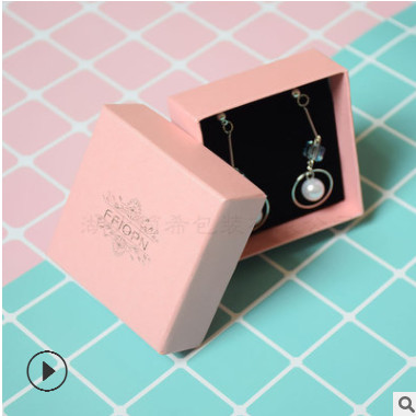 厂家寻合作 现货定制直销品牌 粉红色珠光饰品盒 项链手镯套装盒