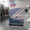 上海厂家直销 X展架易拉宝门型注水x架广告展示架海报 写真喷绘
