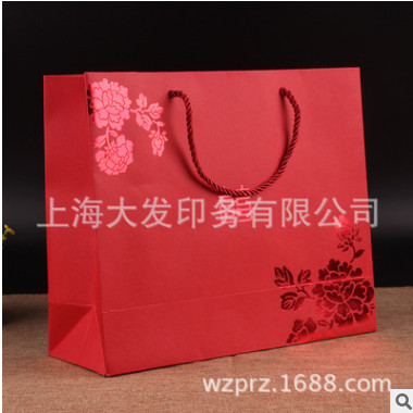 专业精美通用纸盒可印刷logo 创意礼品手提袋厂家定制