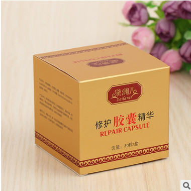 厂家定制彩色包装盒 药品包装纸盒 金色女士胶囊彩盒定做logo