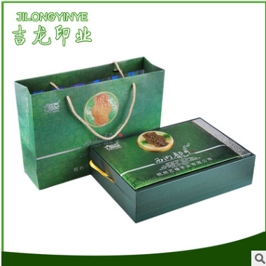 厂家直销 优质包装盒 印刷纸质茶叶包装盒