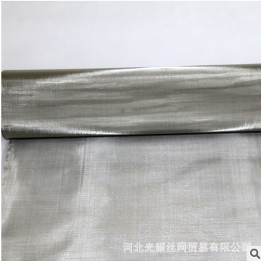 厂家直销 304不锈钢网 编织网 A级不锈钢丝网产品