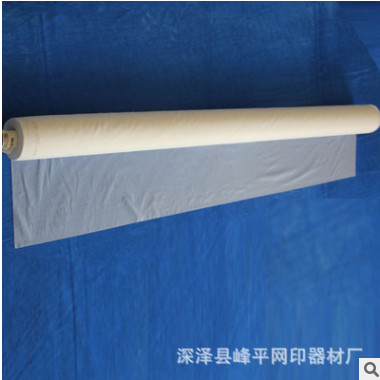 白色涤纶网纱 250目 DPP100 127cm幅宽 国产白纱厂家销售