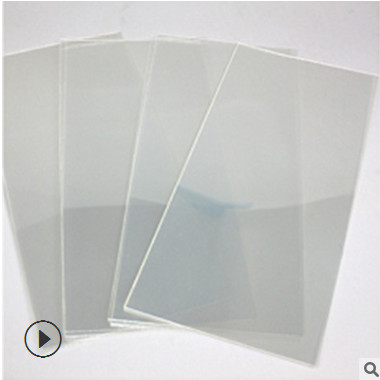 厂家批发PET片材 透明塑料包装片材 PET板双面带膜塑料胶片定制