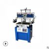 厂家直销丝印机 供应平面丝印机 平面丝网印刷机