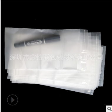 深圳CPE平口袋手机壳cpe自粘袋 数码包装袋塑料半透明袋厂家批发