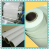加厚PP合成纸Renotac134工厂直销 丝网印刷 UV Latax印刷专用材料