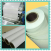 可打印PP合成纸 弱溶剂涂层 Renotac104优质材料现货大量供应