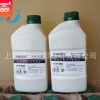 丝印溶剂 华士德HSD783油墨稀释剂 慢干水 开油水 低味环保1KG