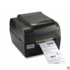 现货批发 北洋BTP-2200PLUSE 条码设备 电商物流标签贴纸打印机