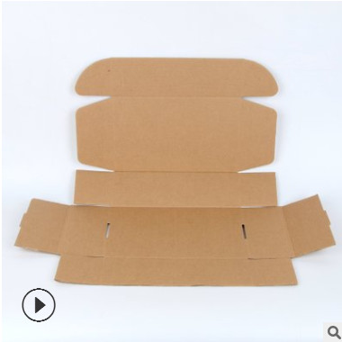 长方形飞机盒 手机壳纸盒 三层特硬化妆品包装盒 皮带盒子批发