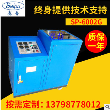 厂家批发 全自动热熔胶喷胶机 节能新型热熔胶喷胶机SP-6002G