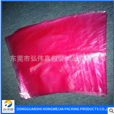 防静电袋厂家供应电子产品包装袋，PE红色防静电袋可定制各种规格