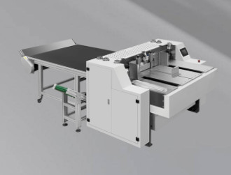 KU300A 全自动纸板分切机