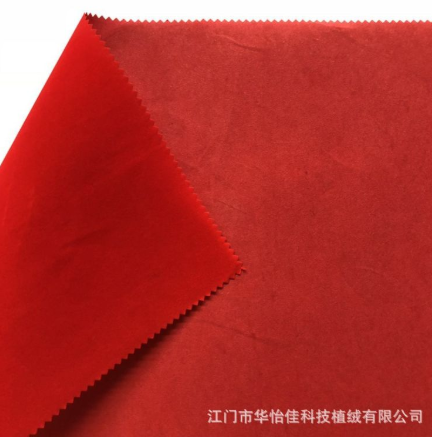 供应无纺底植绒布 红色单面尼龙毛 年画植绒布 对联灯笼植绒布