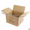 厂家定制五层瓦楞打包纸箱 打包发货瓦楞加硬纸箱 物流包装箱