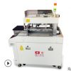 多孔陶瓷厚膜印刷机 电加热板印刷机 气体传感器网印机
