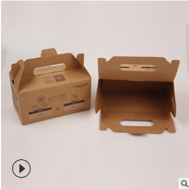 厂家白卡纸包装定制纸质包装盒食品包装盒小零食彩色包装盒定做