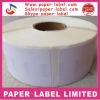 DK标签 DK-11208 DK-11209 thermal label paper barcode labels