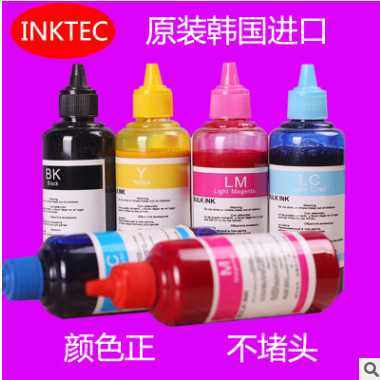 韩国采购INKTEC热转印墨水热升华墨水杯子手机壳墨水厂家批发包邮