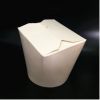 加厚牛皮纸餐盒高档白色双pe一次性西餐外卖打包盒意面盒500个
