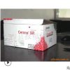 供应实用瓦楞彩盒 可定制折叠式包装盒礼品包装盒 彩色包装盒批发