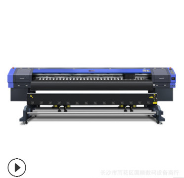 郑州世纪风3202广告设备打印写真机高清设备质量好宽幅彩色打印机