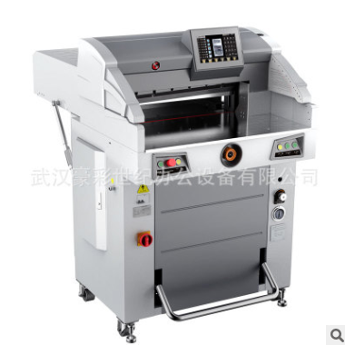 新品豪彩R4910触摸屏程控切纸机小型液压切纸机重型切纸机