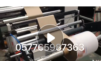 厂家直销CLFJ-B装修保护编织布分切复卷机 编织珍珠棉复卷分卷机
