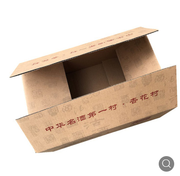 五金电器配件硬瓦楞快递纸箱器材外包装盒文具酒盒化妆品纸盒定制