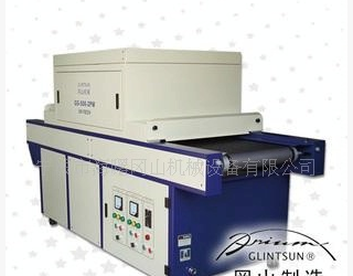 文具、直尺用UV机 笔记本电脑UV胶水用低温 手提UV机(图)