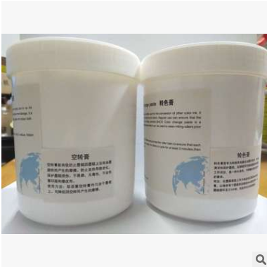 上海巴科空转膏 现货批发空转清润润滑膏厂家生产货源一件代发