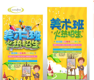 苏州宣传画册印刷厂家直销 宣传单 广告宣传页等广告印刷品 设计