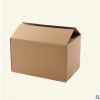 瓦楞搬家纸箱特大号60 打包收纳定做特硬包装箱邮政发货纸盒箱子