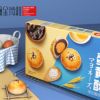 北京定做蛋黄酥礼品盒创意天地盖烘焙包装硬纸盒中秋月饼礼盒定制