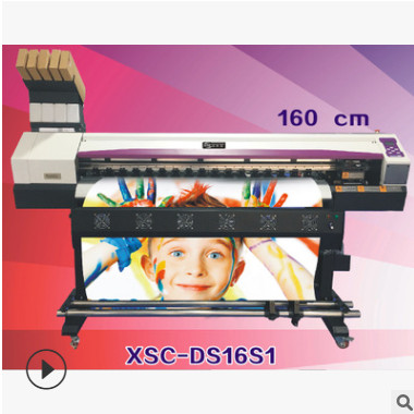 工厂直销1.6米热转印打印机广告打印机UV机写真机烫画机弱溶剂